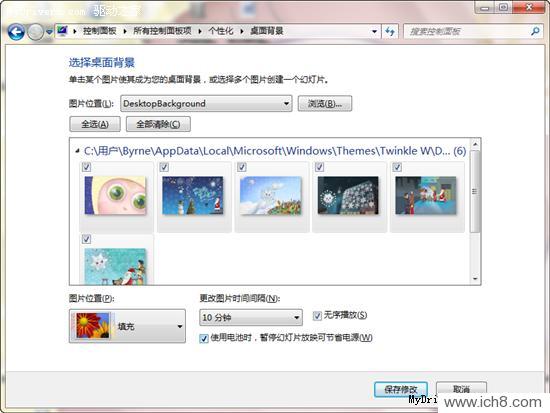 ΢ṩĿWindows 7