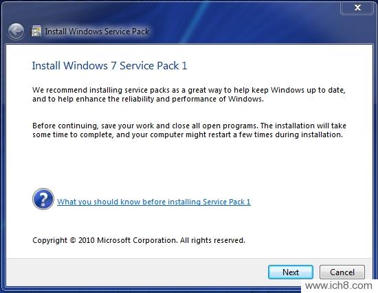 Windows 7 SP1官方Beta版泄露