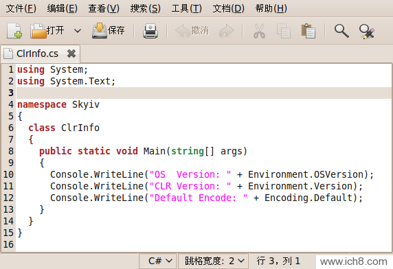 gedit༭ClrInfo.cs
