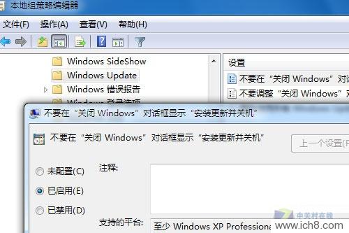 ����Windows7 