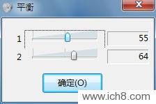 解决Windows 7下看电影双语并行问题