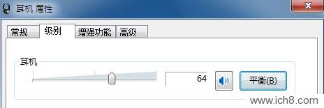 解决Windows 7下看电影双语并行问题
