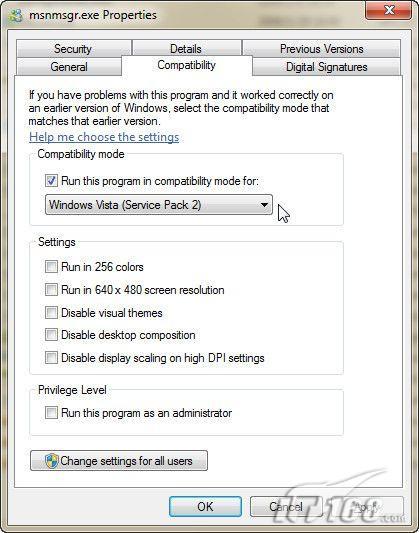Windows7中Vista不具备的18项功能