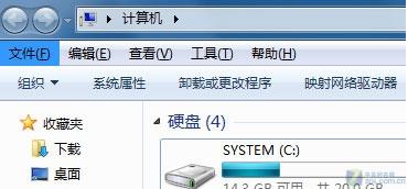 Windows7˵޷ ŻǵĻ 