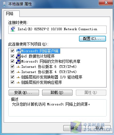 Windows7Ƶ ǿ쳵Ѹ״ 