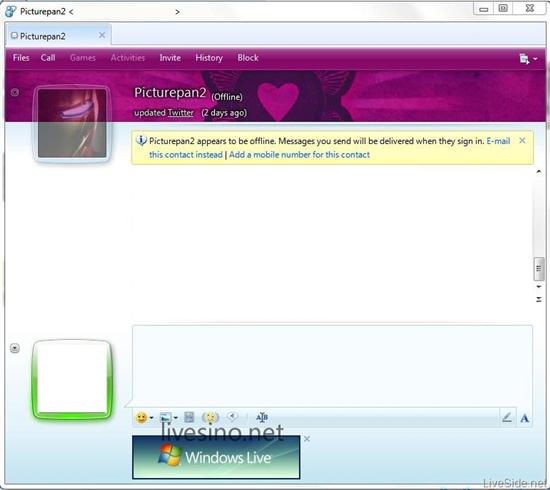 Windows Live Messenger 2010ͼ