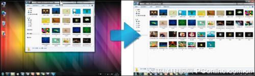ֻҪ߷˽Windows7