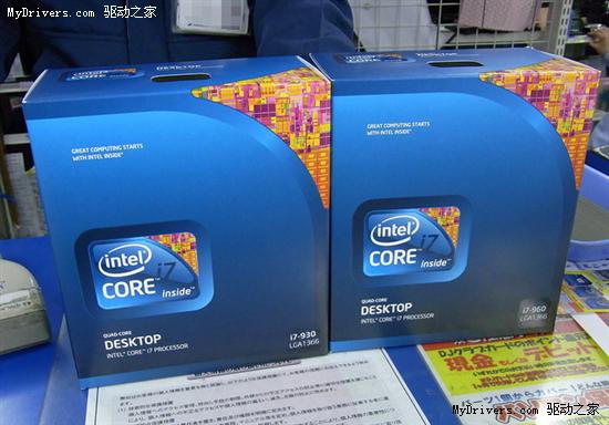 Core i7-960/930˫˫