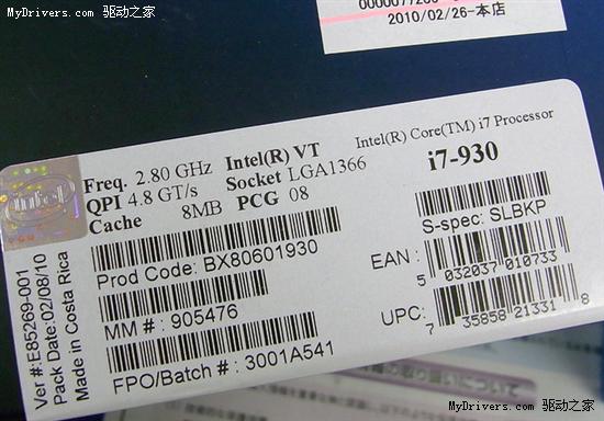 Core i7-960/930˫˫