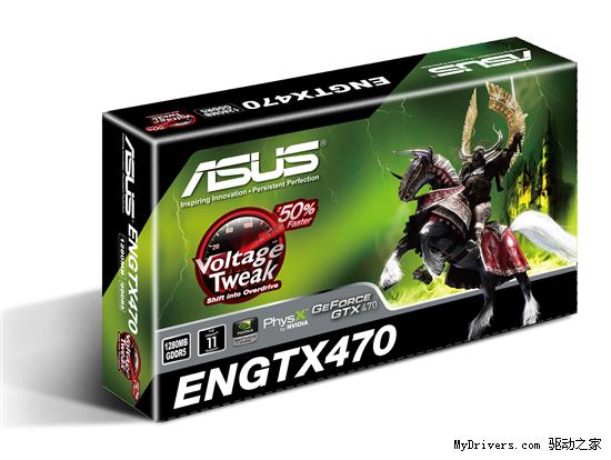 DX11ߣGeForce GTX 480/470ȫͬ׷