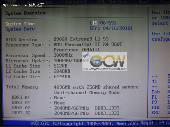 Phenom II X4 960Tɹ 