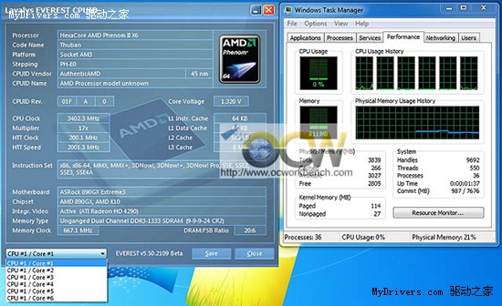 Phenom II X4 960Tɹ 