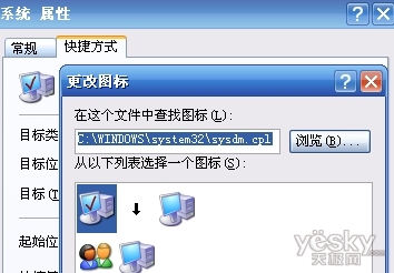 ���������ٴ򿪿��������ѡ���