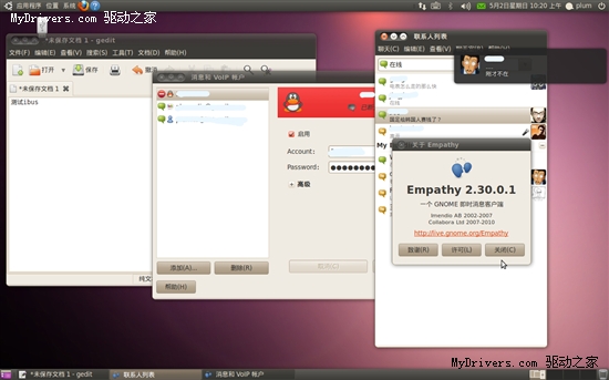 ɽè֮ ubuntu 10.04 LTSּ