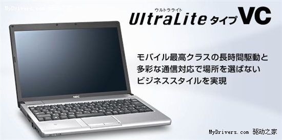 Core i7900g NEC±Я