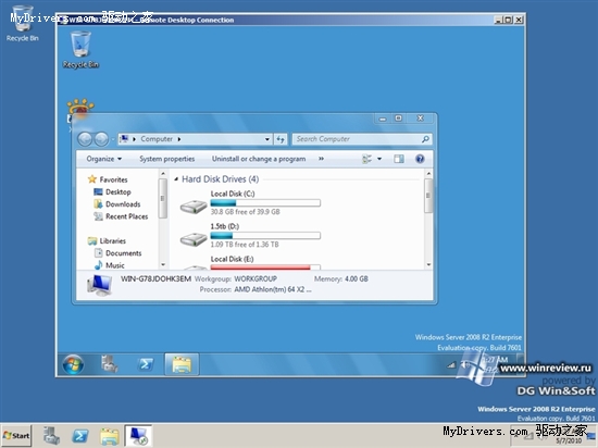 Windows 7 SP1 16556 v.172й¶ ͼ