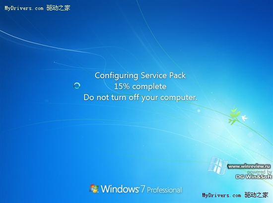 Windows 7 SP1 16556 v.172й¶ ͼ