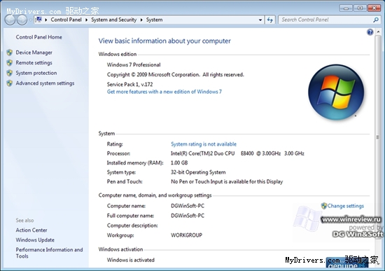 Windows 7 SP1 16556 v.172й¶ ͼ