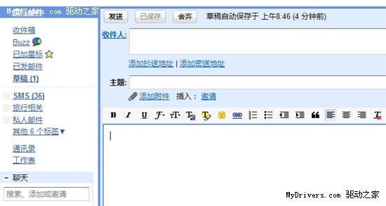 GmailͼƬקĹ