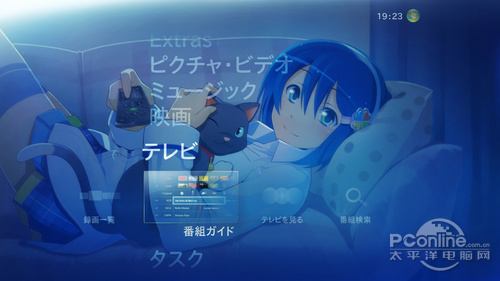 微软Win 7代言人攻势