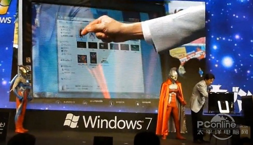 微软Win 7代言人攻势