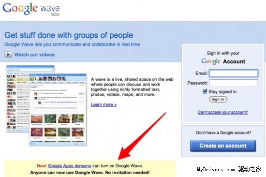 Google I/Oһ Ӧù