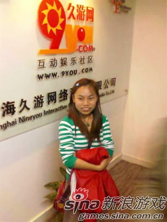 凤姐亮相久游网 凤姐亮相久游网