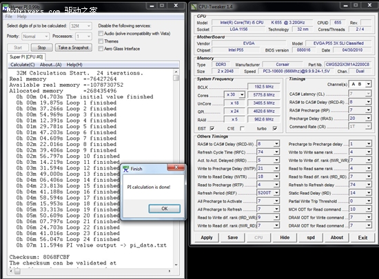 ɳƵCore i7-875K/i5-655Kʵ