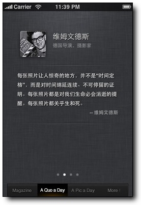 LeicaӰ־ƳiPhoneӦ