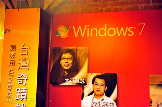 ̨߽Windows 7