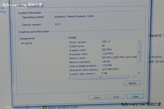 Computex΢��չƷ���ܣ��ƶ���GTX 460M��GF108��¶