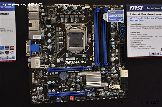 Computex΢��չƷ���ܣ��ƶ���GTX 460M��GF108��¶