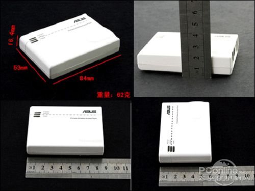 WL-330gE
