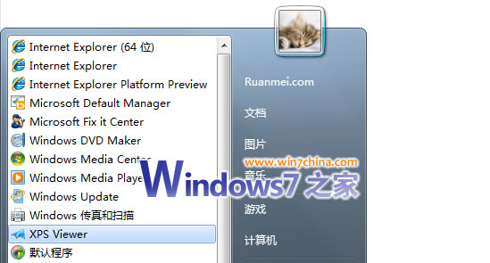 Vista/Win7תԴXPSӵPDF