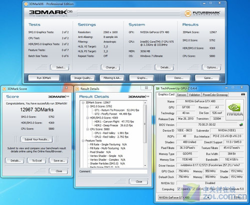 ȹ15 ƵGTX480ɢʵ 
