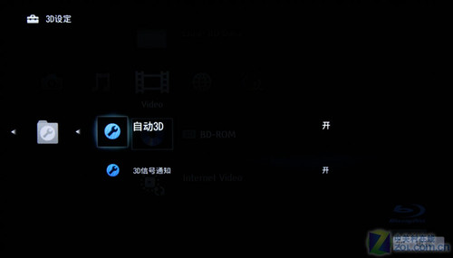 �������޵У��������3DҺ��������Ʒ 