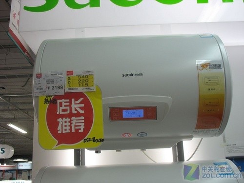 ˧��DSF-60DEU����ˮ��