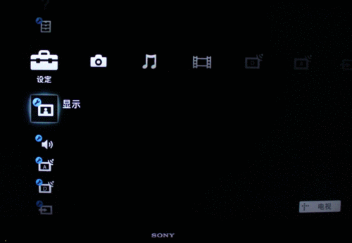 �������޵У��������3DҺ��������Ʒ 