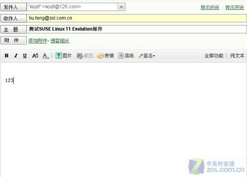 SUSE Linux 11칫ָ 