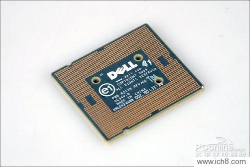 dell R810