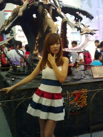 ﾫƷ԰ ChinaJoy ֳƬ