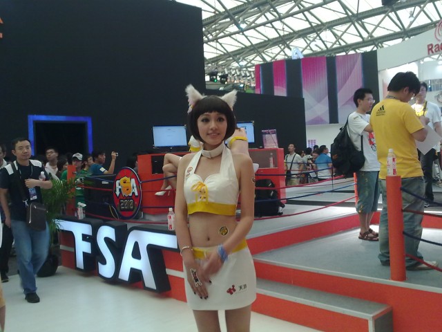 ﾫƷ԰ ChinaJoy ֳƬ