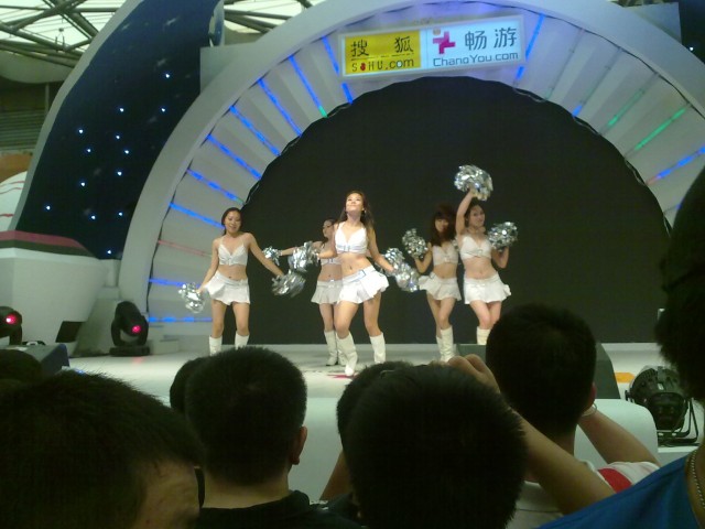 ﾫƷ԰ ChinaJoy ֳƬ