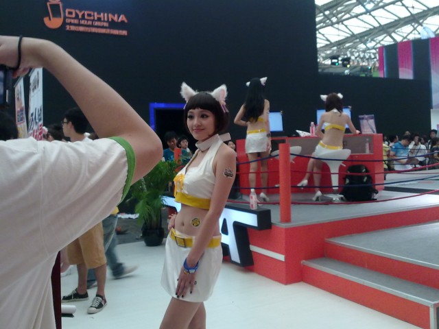 ﾫƷ԰ ChinaJoy ֳƬ