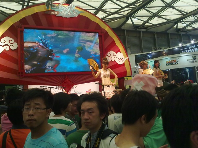 ﾫƷ԰ ChinaJoy ֳƬ