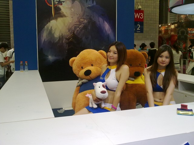 ﾫƷ԰ ChinaJoy ֳƬ