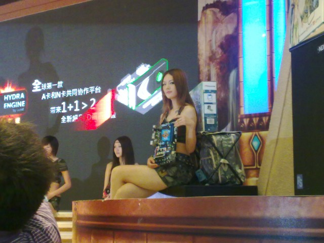 ﾫƷ԰ ChinaJoy ֳƬ