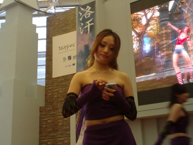 ﾫƷ԰ ChinaJoy ֳƬ