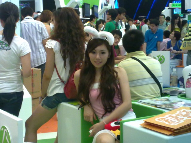 ﾫƷ԰ ChinaJoy ֳƬ