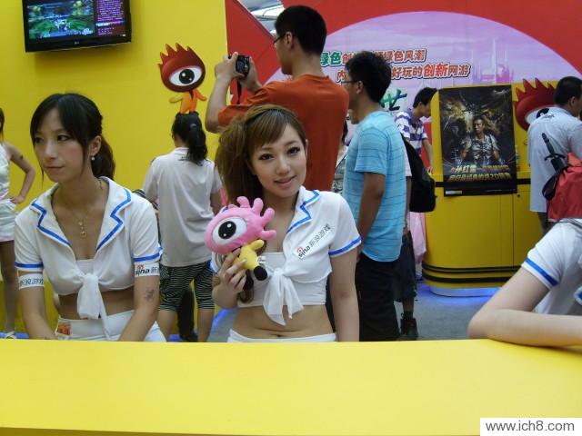 ﾫƷ԰ ChinaJoy ֳƬ